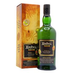 Ardbeg Drum - Ardbeg Day 2019