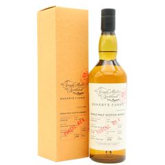 Linkwood Single Malts Of Scotland - Reserve Cask - Parcel # 2009 10 Year Old