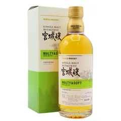 Nikka Miyagikyo Malty & Soft Distillery Exclusive Japanese