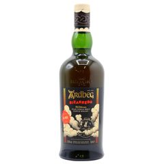 Ardbeg BizarreBQ