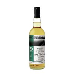 Bowmore 20 Year Old 2001 Antipodes the Nectar