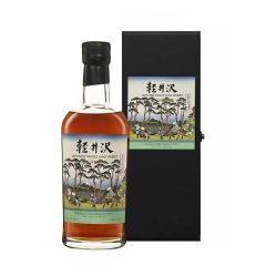 Karuizawa 1999-2000 Hodogaya on the Tokaido (Batch 33)