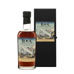 Karuizawa 1999-2000 Mount Fuji from the mountains of Totomi (Batch 34)