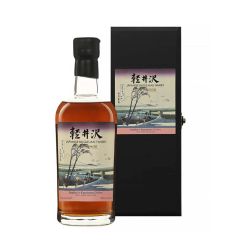 Karuizawa 1999-2000 Ejiri in Suruga Province (Batch 35)