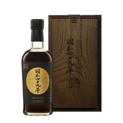 Karuizawa 1974 2020 #6115