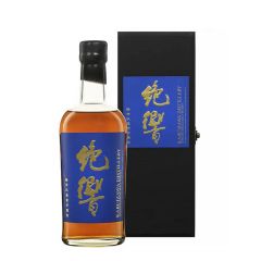 Karuizawa 1999-2000 Colours - Sky Blue