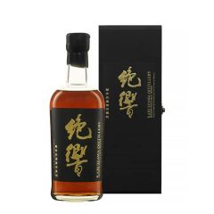 Karuizawa 1999-2000 Colours - Black