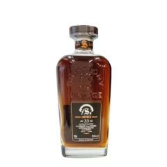 Ardbeg 33 Year Old 1991 1st Fill Oloroso Sherry Butt Symington's Choice Signatory Vintage