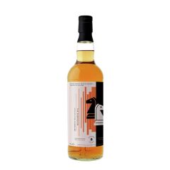 Caol Ila 2013 Suspicion Chess Investigation Series
