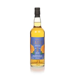Ben Nevis 8 Year Old 2015 (casks 300048 & 376948) - Small Batch