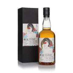 Chichibu 2012 (bottled 2022) (cask 1763) Bourbon Barrel - See No Evil