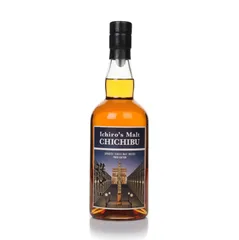 Chichibu Paris Edition 2020