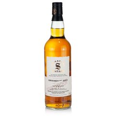 Mystery Malt (Orkney HP) 14 Year Old 2011 Signatory 100-Proof Edition #58