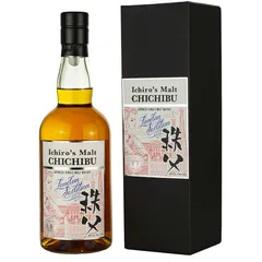 Chichibu London Edition 2019