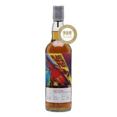 Ben Nevis 21 Year Old / Past Future