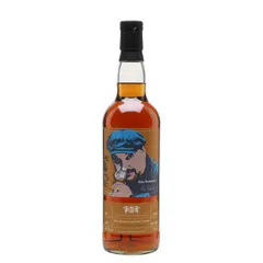Ben Nevis 2013 / 10 Year Old / Alex Huskinson / Whisky Show 2024