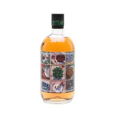 Four Pillars Christmas Gin