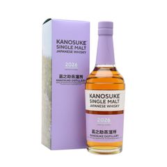 Kanosuke Single Malt 2026 Limited Edition