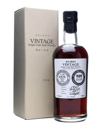 Karuizawa 1967 42 jaar oud Cask #6426 TWE 10th Anniversary