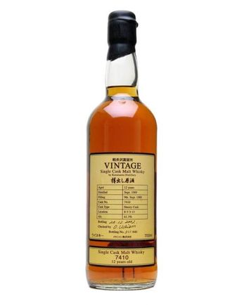 Karuizawa 1989 12 jaar oud Bottled 2002 Cask 7410