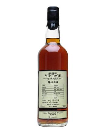 Karuizawa 1989 12 jaar oud Bottled 2002 Cask 3207