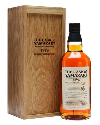 Yamazaki 1979 29 jaar oud Mizunara Oak Cask #RF1037