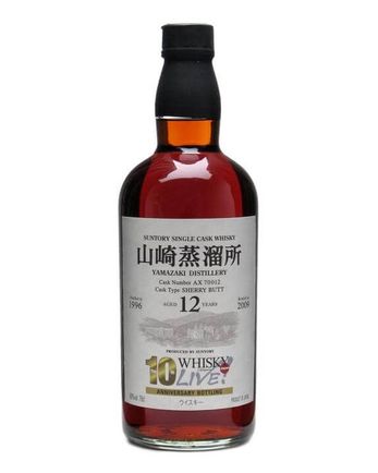 Suntory Yamazaki 1996 12 jaar oud 10th Anniv. WL Sherry