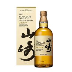 Yamazaki Puncheon / 2022 Edition