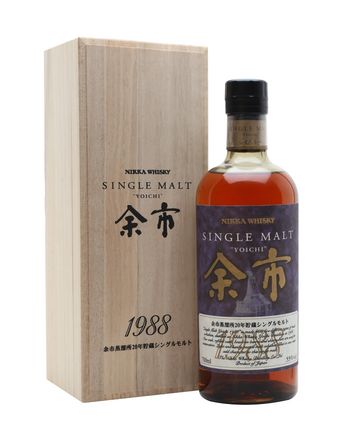 Nikka Yoichi 1988 20 jaar oud