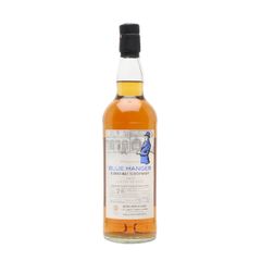 Blue Hanger 14th Release / 26 Year Old