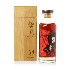 Karuizawa 34 Year Old, Ruby Geisha Japanese Whisky with Wood Box - Sherry Butt #3668