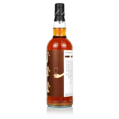 Auchentoshan 1998 28 Year Old, Thompson Bros
